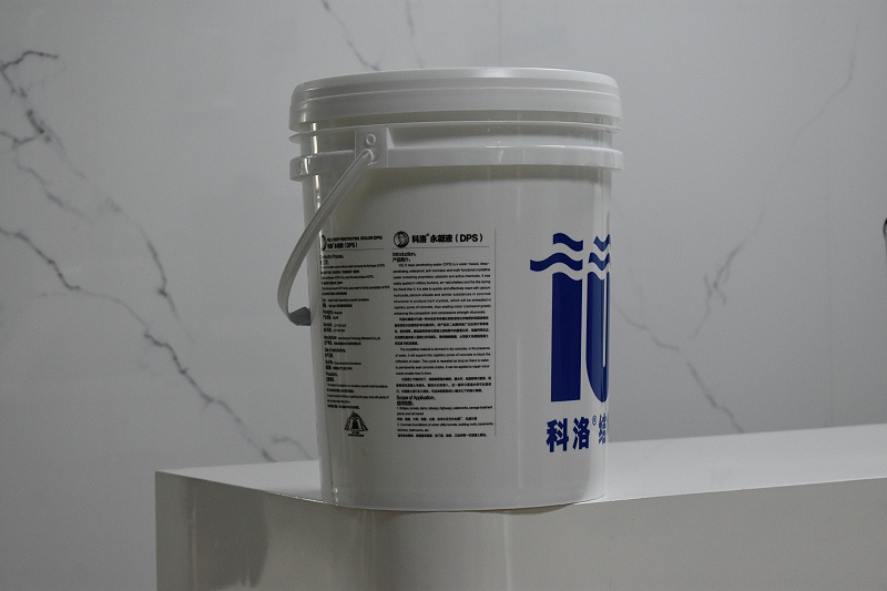 <i style='color:red'>永凝液dps防水剂可以用在外墙防水吗</i>