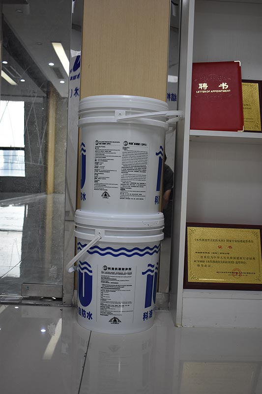 <i style='color:red'>科洛永凝液dps防水剂的功能和特性是什么</i>呢