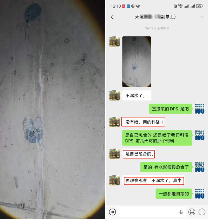 银川市兴庆区东部防涝能力提升项目 调蓄池建设工程 (1)