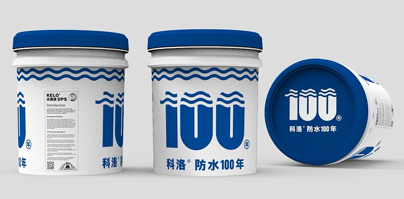 <i style='color:red'>抑温抗裂防水剂的使用方法</i>和适用范围？