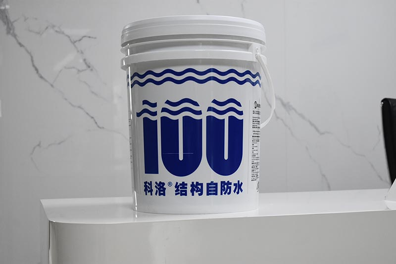 科洛永凝液DPS防水剂是否适用于地下室