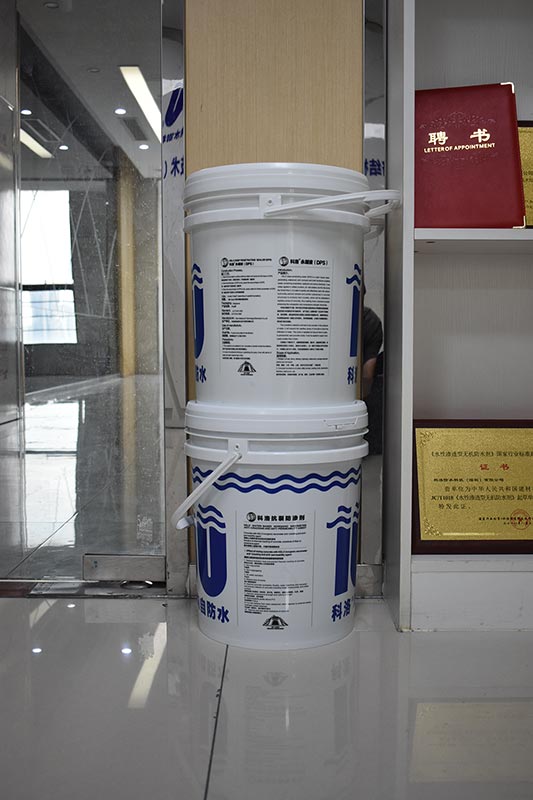 永凝液DPS防水剂是否能应对高水压环境