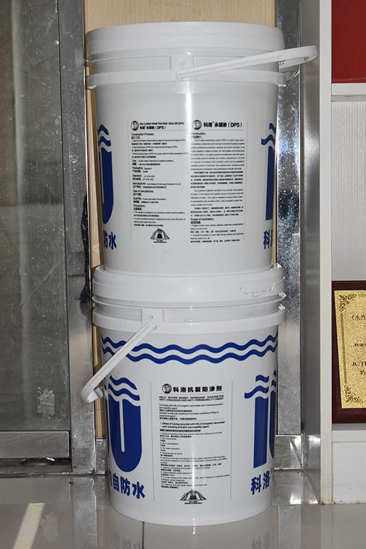 永凝液DPS防水剂的防水效果持久吗