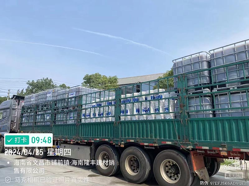 科洛永凝液DPS防水剂能避免墙体发霉吗