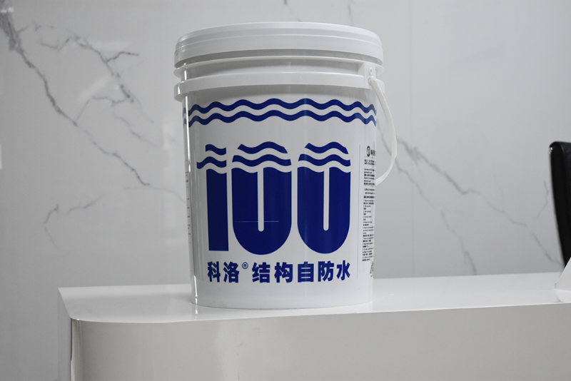 永凝液DPS防水剂，防水效果持久吗