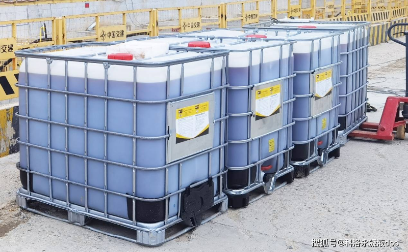 无机纳米抗裂防渗剂（KL-200）产品介绍