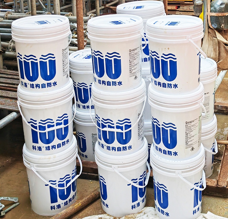 混凝土结构自防水详情介绍