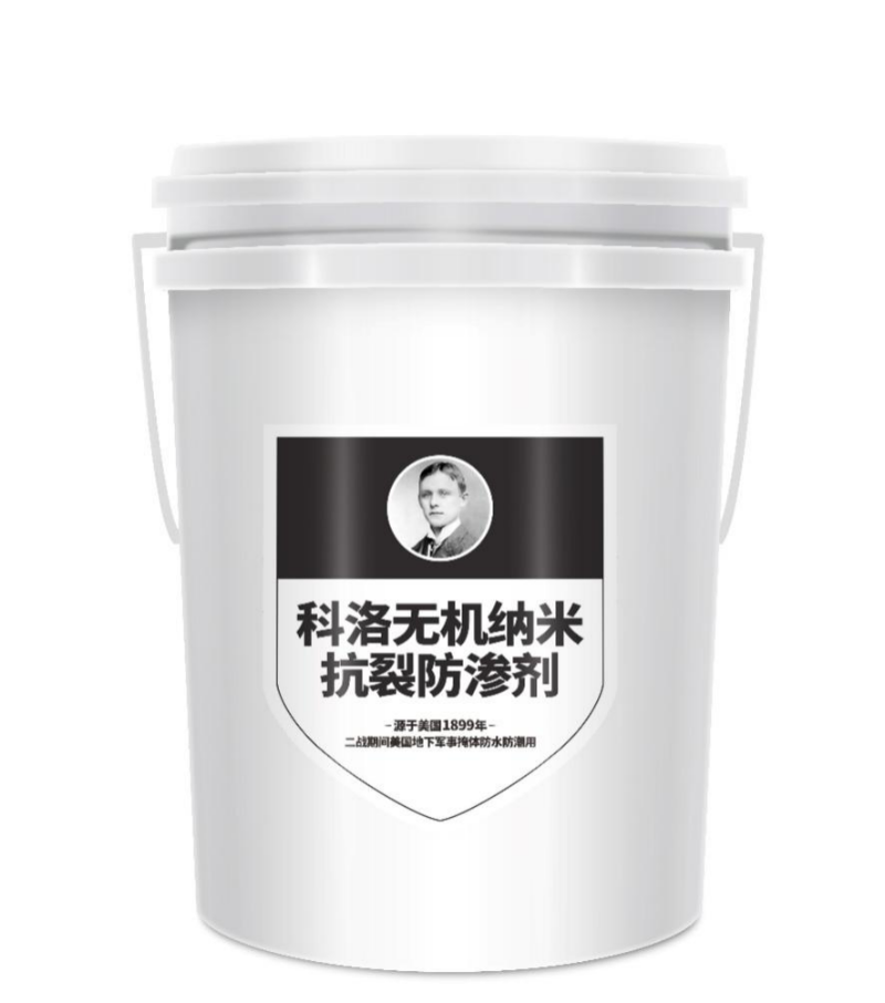 科洛液态无机纳米抗裂减渗剂介绍